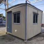 FRP Portable Security Cabin