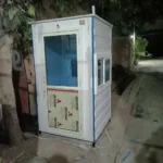Small Security Cabin