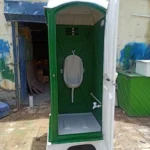 frp Portable Toilet Cum Urinal