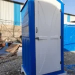 frp Portable Toilet Cum Urinal